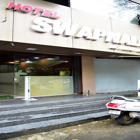 Hotel Swapnalok Lonavala Exterior photo